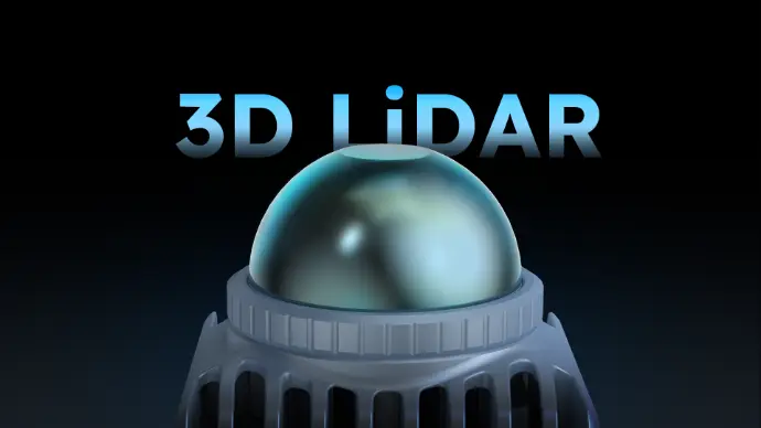 Точность переосмыслена с 3D LiDAR
